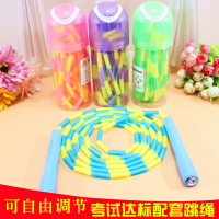 学生跳绳 中小学生考试达标跳绳 男女健身专业比赛跳绳盒装