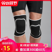 护膝跪地跪的容易跪拜加厚工作擦地舞蹈跪着单车骑行关节短款爬行A0