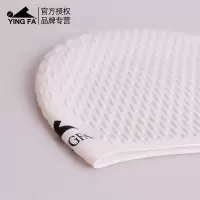 泳帽男女长发防水护耳硅胶时尚滴水游泳帽 加大不勒头泡泡帽