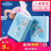 瑜伽砖正品高密度儿童跳舞专用女孩舞蹈练功初学者辅助工具C0