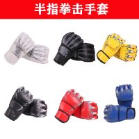 半指拳击手套散打泰拳成人格斗专业训练男女打沙袋薄款拳套J6