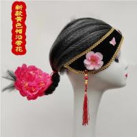 惊爆价戏剧媒婆假发头套媒婆头饰老太婆帽子假发老奶奶发套媒婆服R7|新款黄色边沿带花