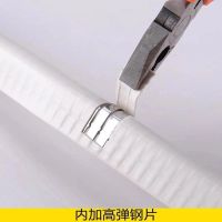 滑板防撞条加厚长板双翘小鱼板护边板头套护头保护套头板边套内钢H6