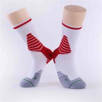 精英篮球袜专业缓震防摩擦运动袜毛巾底加厚高筒袜吸湿排汗四季袜F4|白红