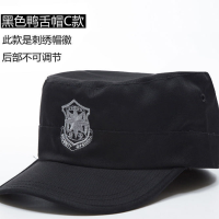 新式保安帽夏季男款平顶作训帽鸭舌帽黑色特勤服便帽作战帽子通用|黑色保安帽 59