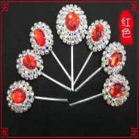 七星圆泡子戏剧戏曲水钻头面 京剧头饰宝石花 额头泡子 五彩木钻Y6|红色双圈(一套七个)