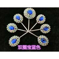七星圆泡子戏剧戏曲水钻头面 京剧头饰宝石花 额头泡子 五彩木钻Y6|宝蓝双圈(一套七个)