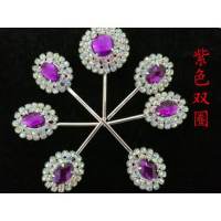 七星圆泡子戏剧戏曲水钻头面 京剧头饰宝石花 额头泡子 五彩木钻Y6|紫色双圈(一套七个)