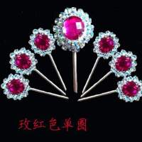 七星圆泡子戏剧戏曲水钻头面 京剧头饰宝石花 额头泡子 五彩木钻Y6|玫红单圈(一套七个)