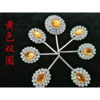七星圆泡子戏剧戏曲水钻头面 京剧头饰宝石花 额头泡子 五彩木钻Y6|黄色双圈(一套七个)