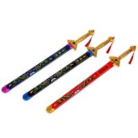 新款儿童玩具剑木刀木剑青龙剑刀剑户外竹剑男孩表演道具木剑K4|电镀青龙剑65厘米[竹制] 一个