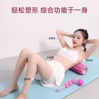健身泡沫轴瑜伽柱狼牙棒肌肉放松滚轮瘦小腿按摩神器器材琅琊滚轴
