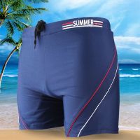 夏季男士运动泳裤宽腰贴身印花游泳裤训练透气速干游泳裤沙滩裤男S3