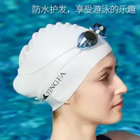 泳帽男女长发舒适时尚内颗粒防滑防水成人儿童专业硅胶游泳帽P4
