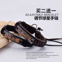 球星篮球手环手链科比詹姆斯库里欧文哈登杜兰特艾弗森可调节手环I6