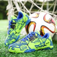 碎钉足球鞋学生防滑男童女童皮足小孩儿童青少年足球鞋长钉足球鞋T7|荧光绿碎钉163 38