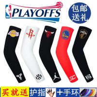 运动护臂男篮球装备臂套护袖套袖护具护肘护腕紧身防晒袖套薄V7