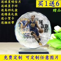 篮球纪念品摆件詹姆斯库里科比哈登手办男生日礼物M0