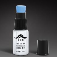 泳镜防雾剂眼镜喷雾泳镜防雾液游泳专业眼镜潜水镜防雾除雾液空运L2|10ml涂抹式防雾剂单瓶装送镜布