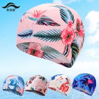 花色纯色布泳帽舒适温泉不勒头游泳帽成人男士女士儿童通用V8