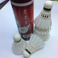 羽毛球6只12只装耐打鹅毛打不烂比赛学习娱乐训练鸭毛正品羽毛球L4|[训练用球]6只装白色羽毛球