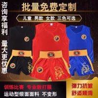 新品带龙散打服男女运动训练服装儿童散打拳击衣服套装短裤可定制