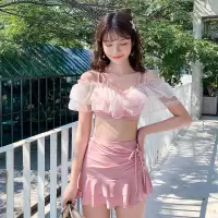 泳衣女分体裙式平角性感小胸聚拢显瘦粉色少女保守温泉仙女范泳装D0