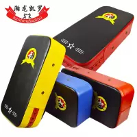 拳击手靶成人儿童散打泰拳护具训练器材墙靶拳击靶家用跆拳道脚靶