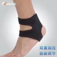 运动鞋护脚踝护踝裸套脚踝护脚超薄踝护环脚固定男专业运动脚套女K0