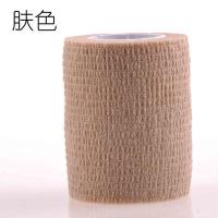 自粘绷带护具透气防护运动绷带胶布自粘弹力绷带弹性护腕固定加压Z5