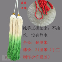 太极剑穗剑须回笼剑穗手工回头剑穗不抽丝陈氏杨氏无静电真丝Z2|上白下绿