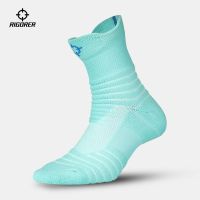 篮球袜子专业运动低中高帮男女长短筒防滑臭毛巾底加厚精英袜W1|w08-2加强月蓝 均码两双