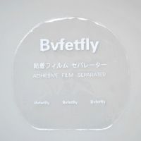 乒乓球拍护边 球拍贴条护边 海绵护边贴保护条 护边条 加厚防撞|胶皮保护膜 10条