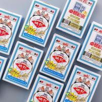 正品扑克牌上海牌成人斗地主纸牌0副扑克959扑克牌