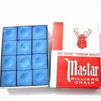 台球杆擦枪头粉巧粉巧克粉台球用品免邮皮头粉枪壳粉桌球擦粉|鹿牌10盒(120粒)