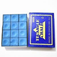 台球杆擦枪头粉巧粉巧克粉台球用品免邮皮头粉枪壳粉桌球擦粉|三角牌6盒(72粒)