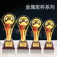 金属奖杯定制培训通用学生儿童才艺表演创意奖牌教育机构厂家直销F5