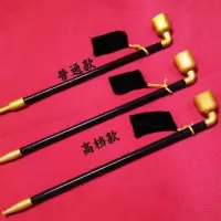 老太婆头套二人转媒婆头套秧歌头饰老太太假发帽子舞台演出道具|50厘米烟斗烟袋[高档款]