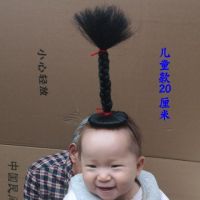 老太婆头套二人转媒婆头套秧歌头饰老太太假发帽子舞台演出道具|深灰色双簧朝天辫[儿童