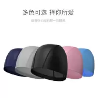 游泳帽男女防水护耳泳帽通用舒适不勒头游泳帽L1