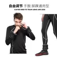 拉丁舞绑腿沙袋跳舞专用儿童辅助重量弹跳装备运动全套调节负重