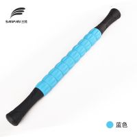 [款]筋肉放松按摩棒颈部腿部背部放松滚轴瑜伽辅助健身器材E6|滚轮按摩棒(蓝色)