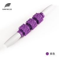 [款]筋肉放松按摩棒颈部腿部背部放松滚轴瑜伽辅助健身器材E6|砖石按摩棒(紫色)
