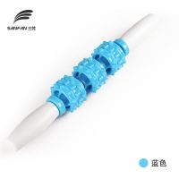 [款]筋肉放松按摩棒颈部腿部背部放松滚轴瑜伽辅助健身器材E6|砖石按摩棒(蓝色)