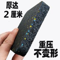 跑步机减震垫子 隔音垫加厚家用麻将机减震垫缝纫机防震消音地垫C9|2厘米加厚款4个 缓冲橡胶