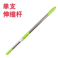 乒乓球捡球器 捡球器 乒乓球拾球器 拣球器 捡球筐 拾球器|单独伸缩杆一根