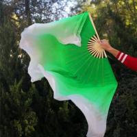 舞蹈扇子跳舞扇加长成人秀色双面胶州秧歌扇演出大扇渐变舞表演扇|骨长36飘40厘米绿色白到染