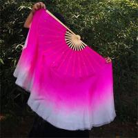 舞蹈扇子跳舞扇加长成人秀色双面胶州秧歌扇演出大扇渐变舞表演扇|骨长36飘35厘米玫红白到染