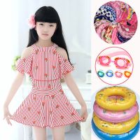 泳衣女童二件套中小学生裙式分体平角裤儿童女童中童大童少女泳装