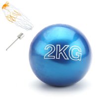 中小学生专用铅球训练器材充气实心球铅球练习球2 三色橡胶铅球O3|2公斤深蓝色带气针+球网